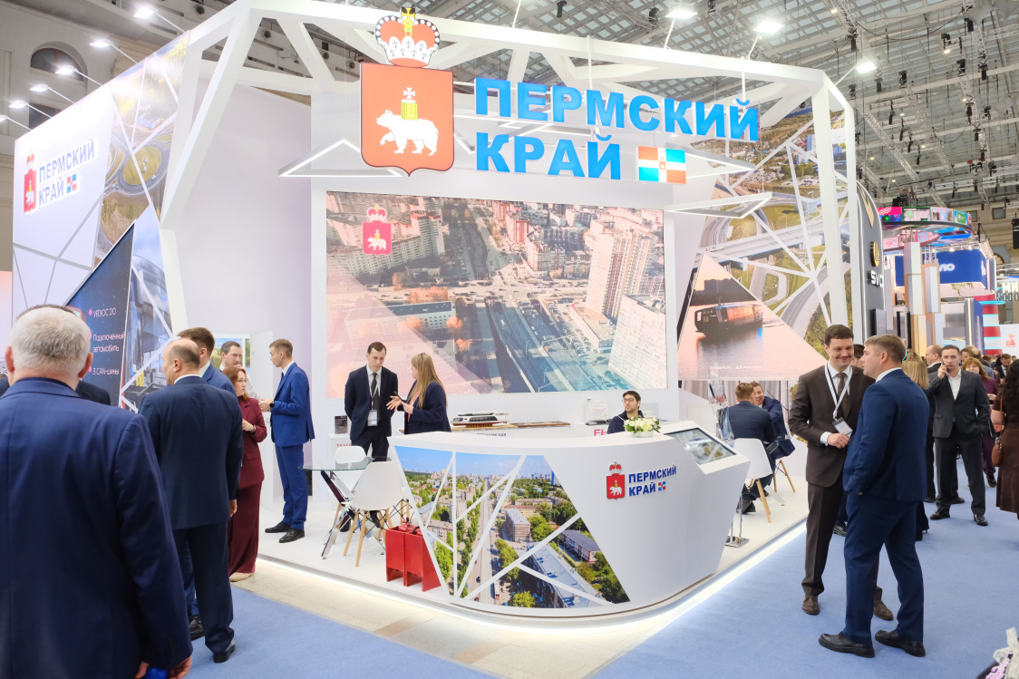 Фото: пресс-служба правительства Пермского края