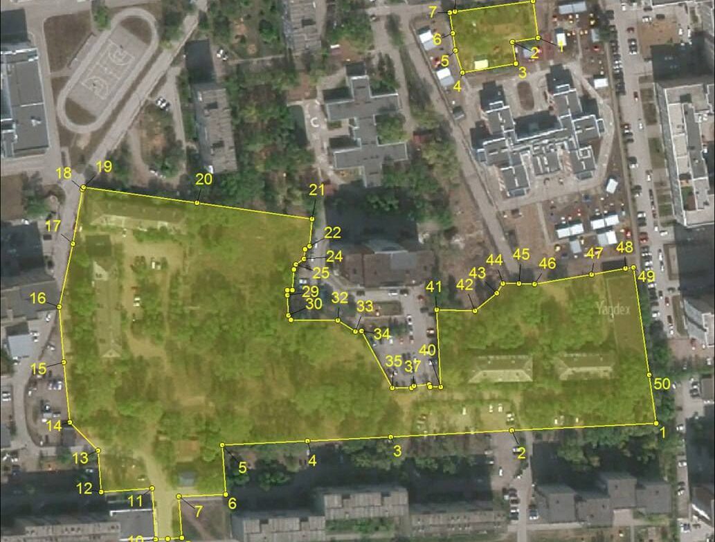 Фото: Минимущества Пермского края / ТГ