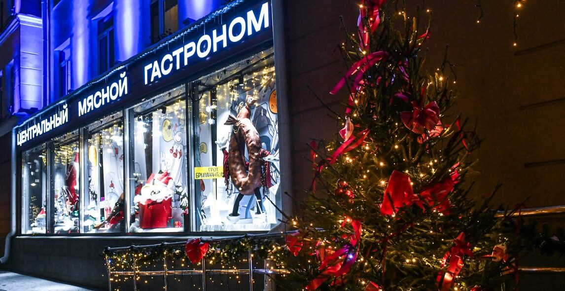 Фото: Эдуард Соснин / ТГ