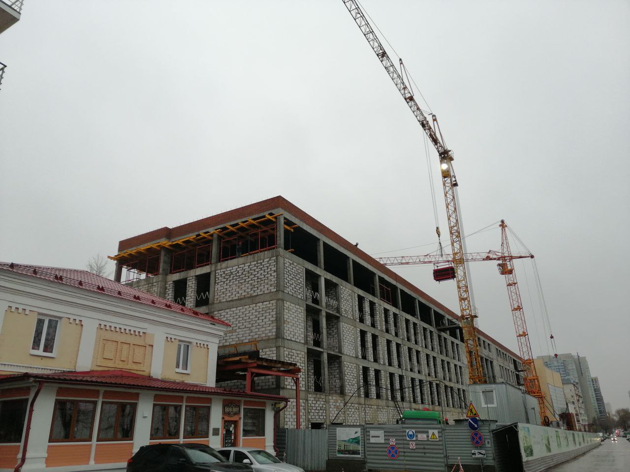 Фото: Фонд развития Пермского края