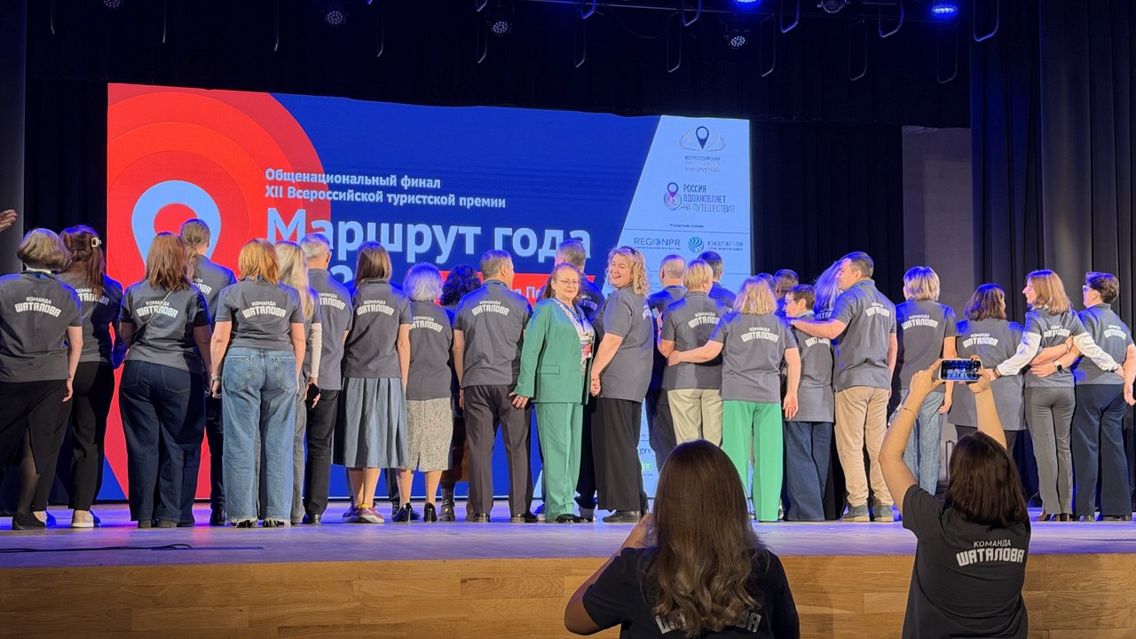 Фото: v-kurse.ru