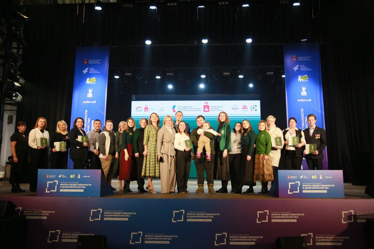 Фото: КСВО Пермского края