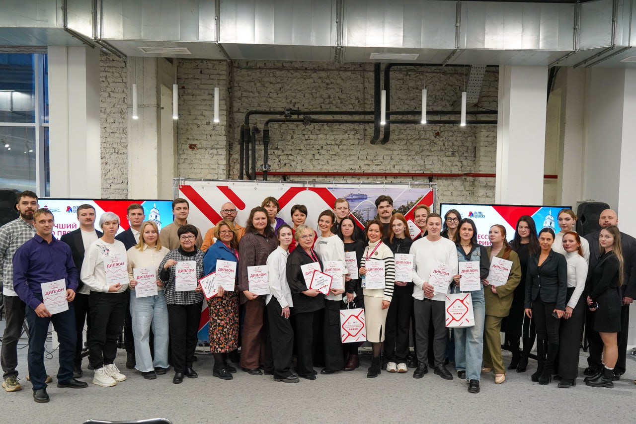 Фото: Министерство по туризму Пермского края