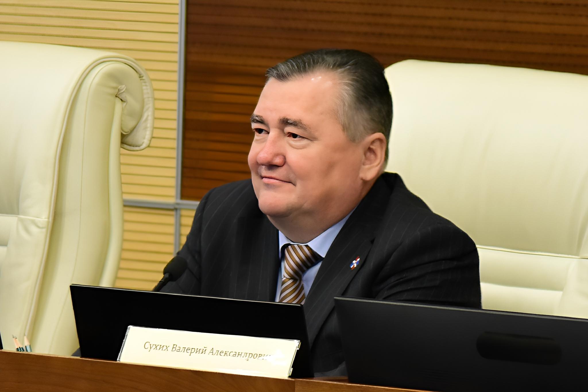 Фото: Законодательное Собрание Пермского края