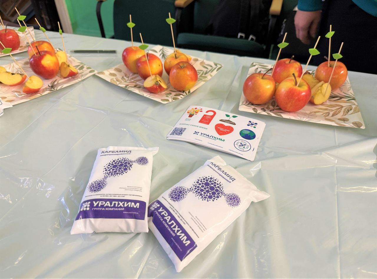 Фото: ПАО «Уралхим»