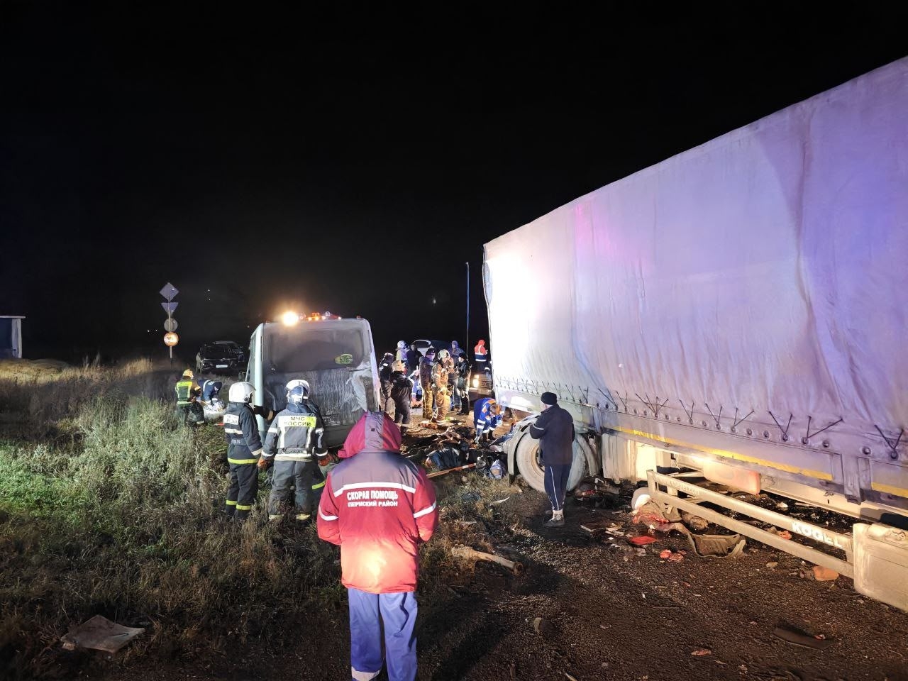 Фото: поисково-спасательная служба КМО/VK