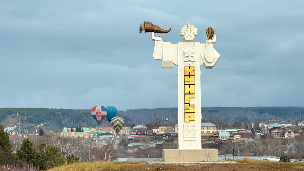 Фото: В курсе.ру