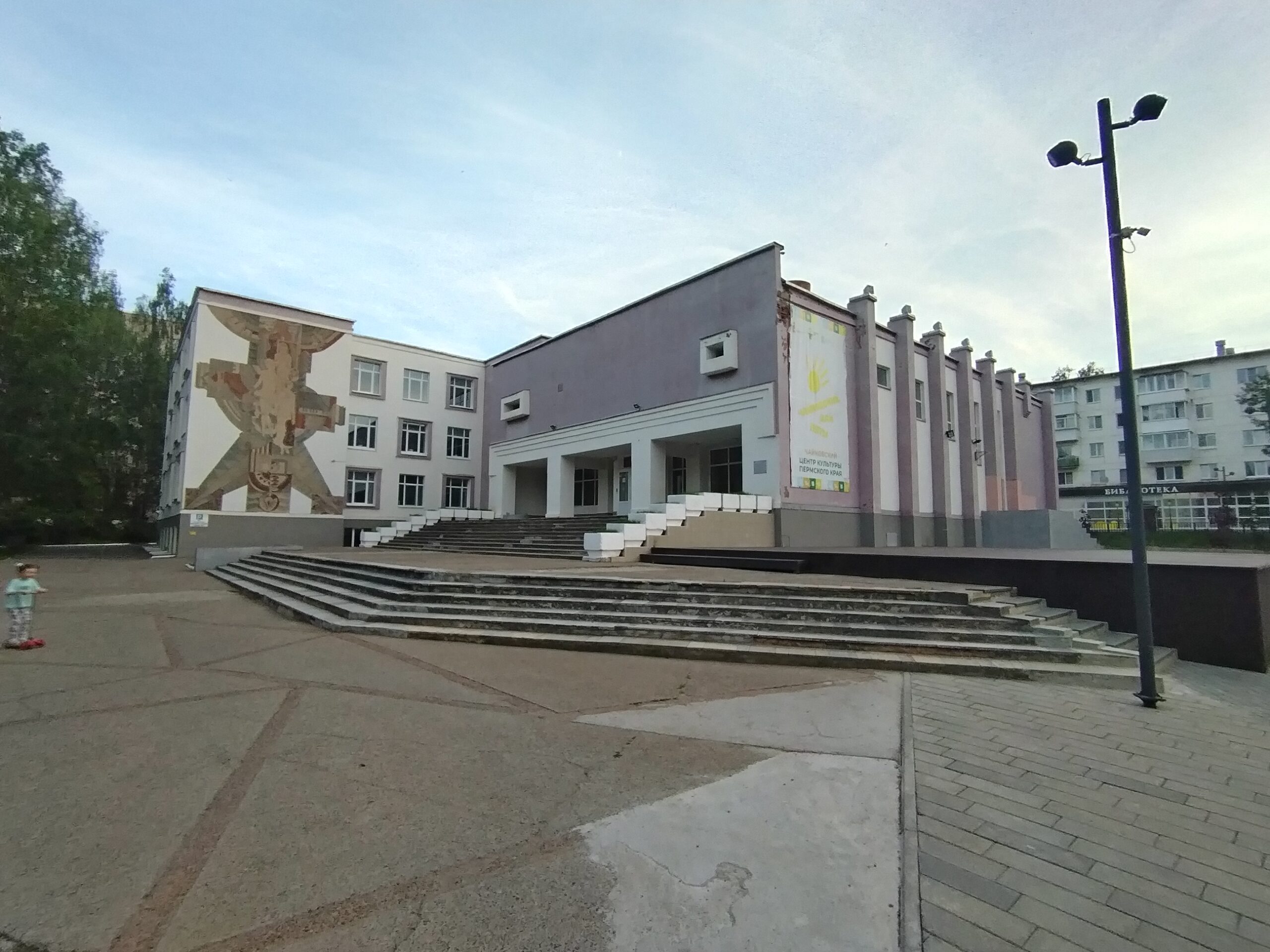 Фото: В курсе.ру