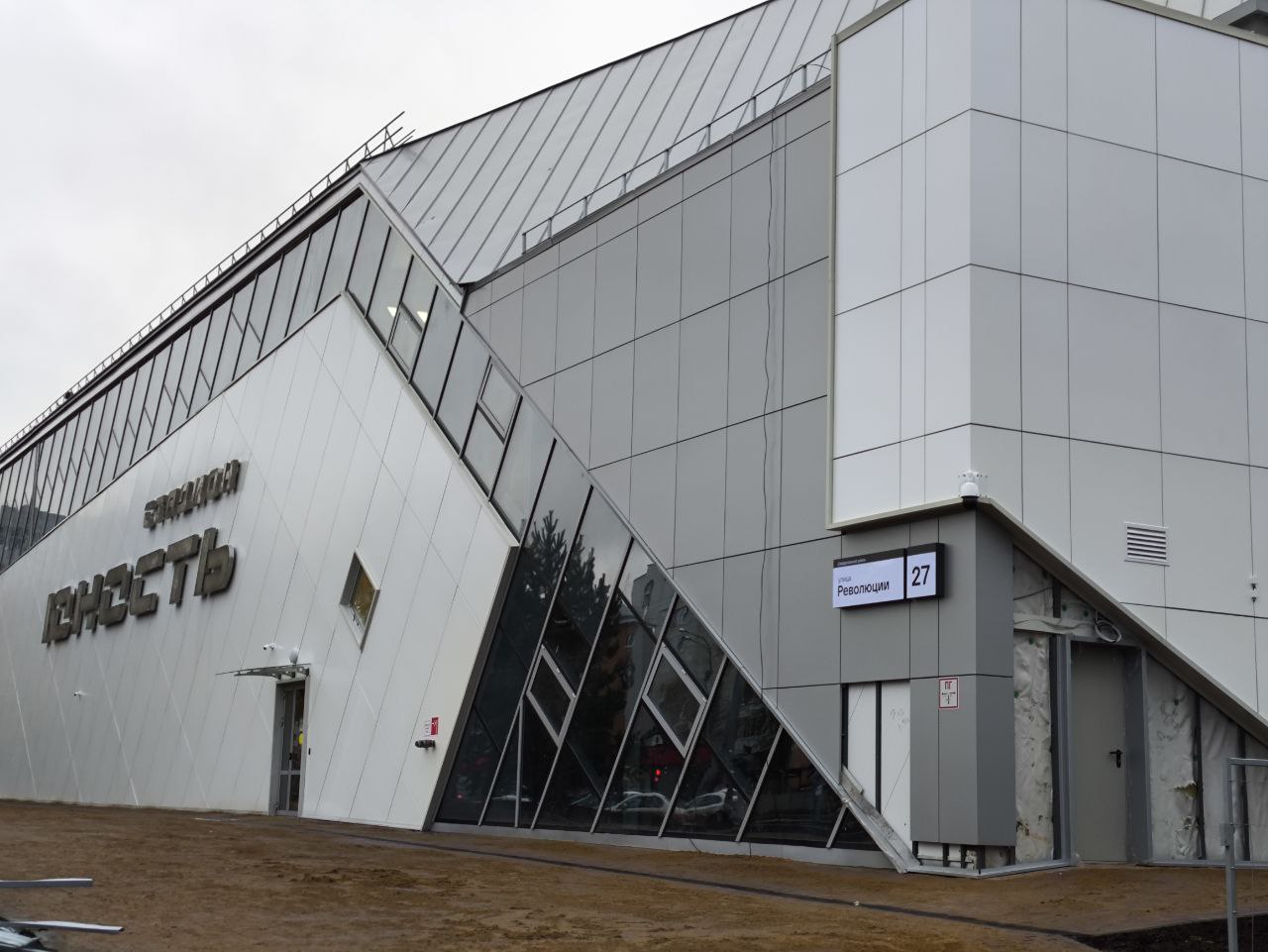 Фото: В курсе.ру