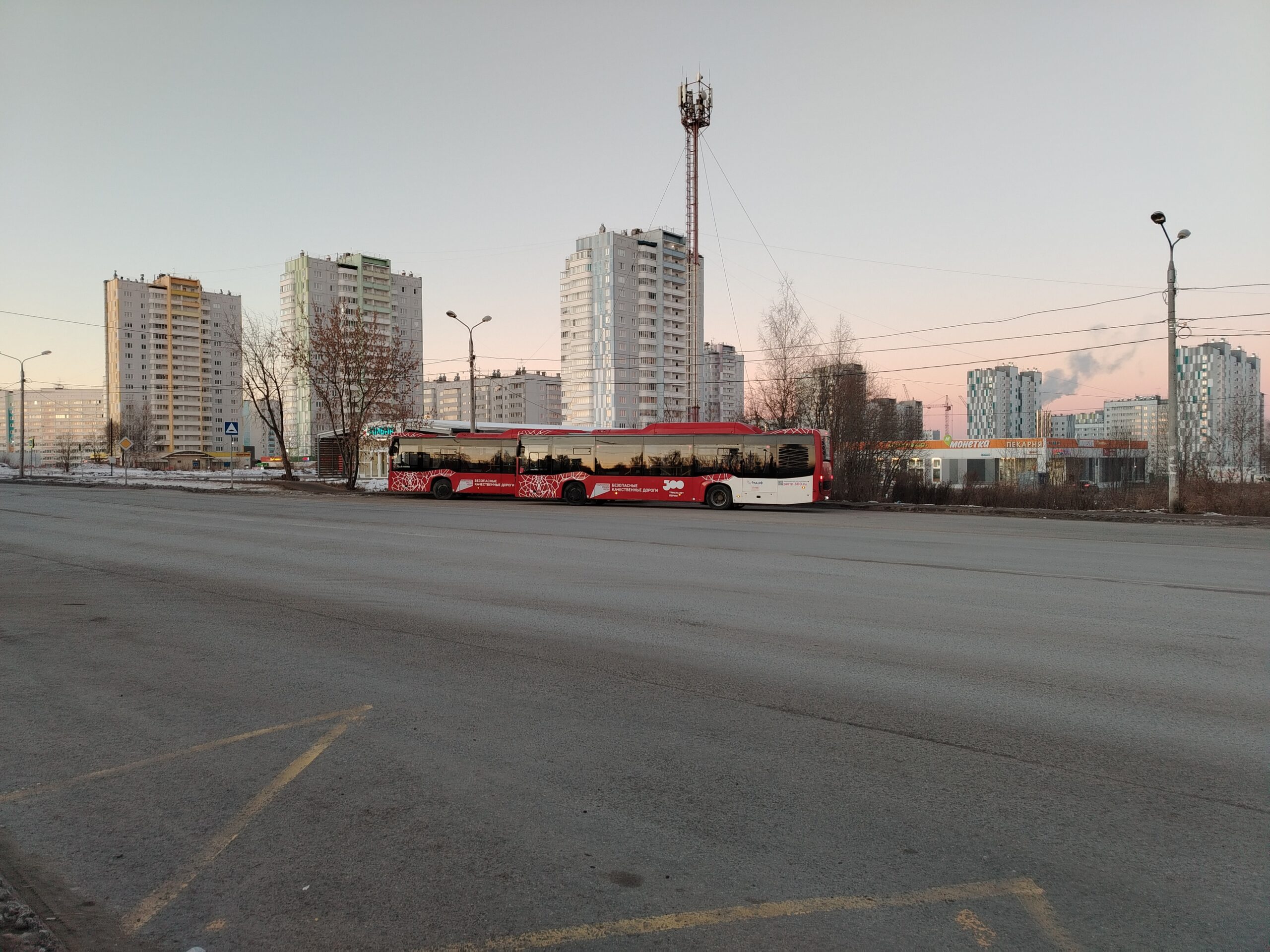 Фото: В курсе.ру