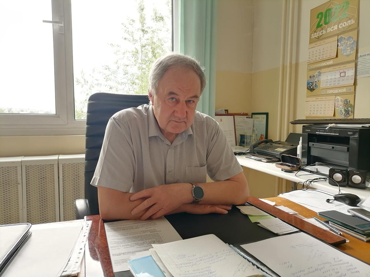 Фото: Минздрав Прикамья/ТГ