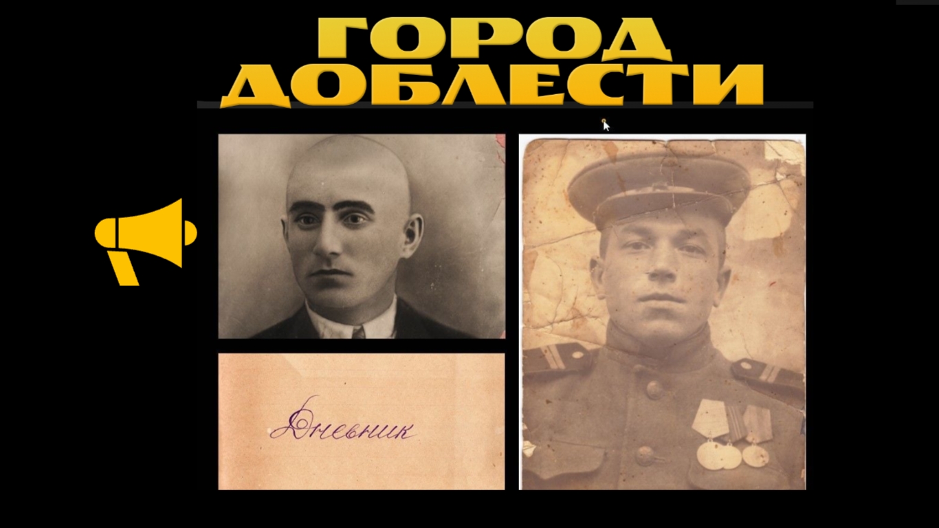 Фото: В курсе.ру