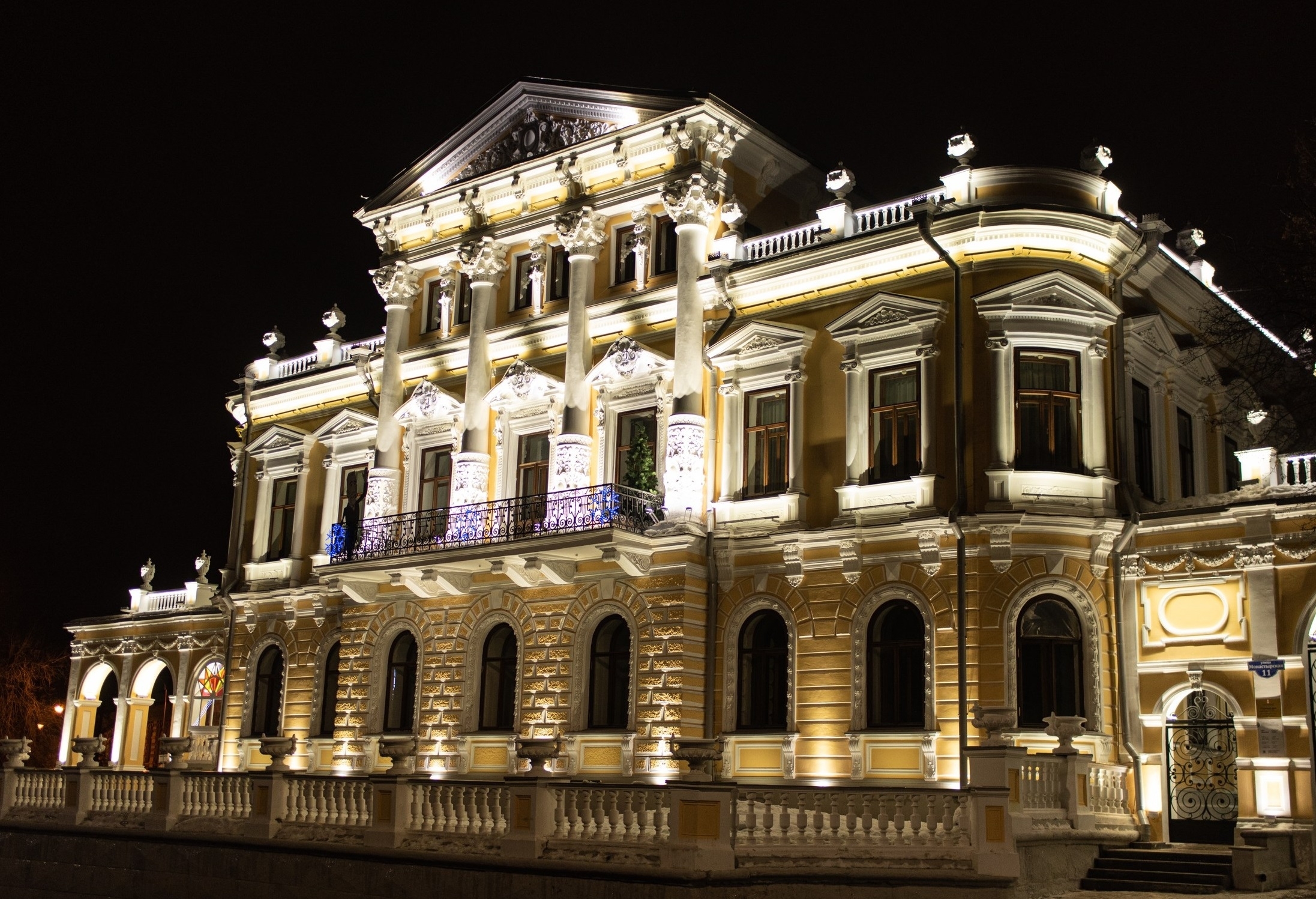 Фото: Дом Мешкова/VK