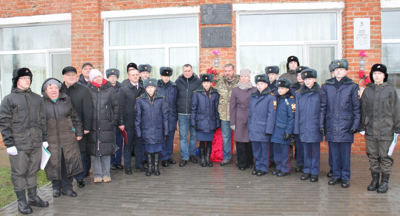 Фото: Защитники Отечества/ТГ
