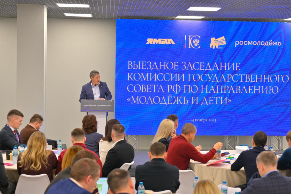 Фото: Пресс-служба правительства Пермского края