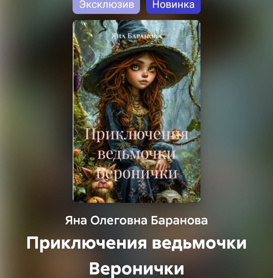 Фото: В курсе.ру