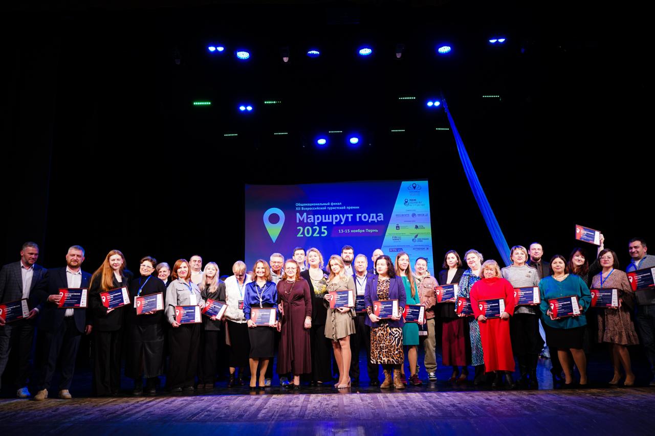 Фото: Губернатор Прикамья/ТГ