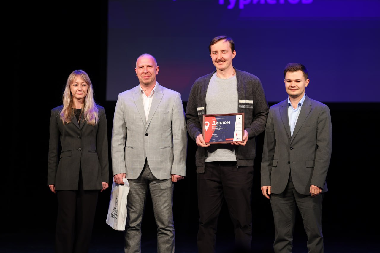 Фото: Пресс-служба администрации Перми