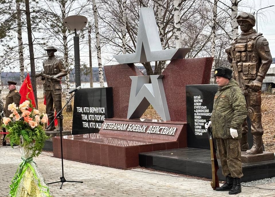 Фото: МЧС Прикамья/VK