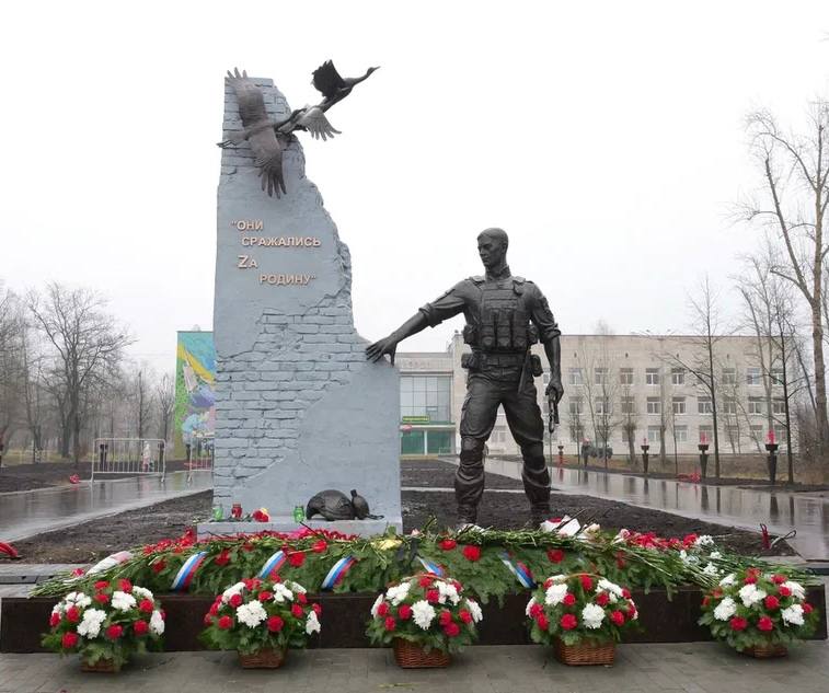 Фото: Губернатор Прикамья/ТГ