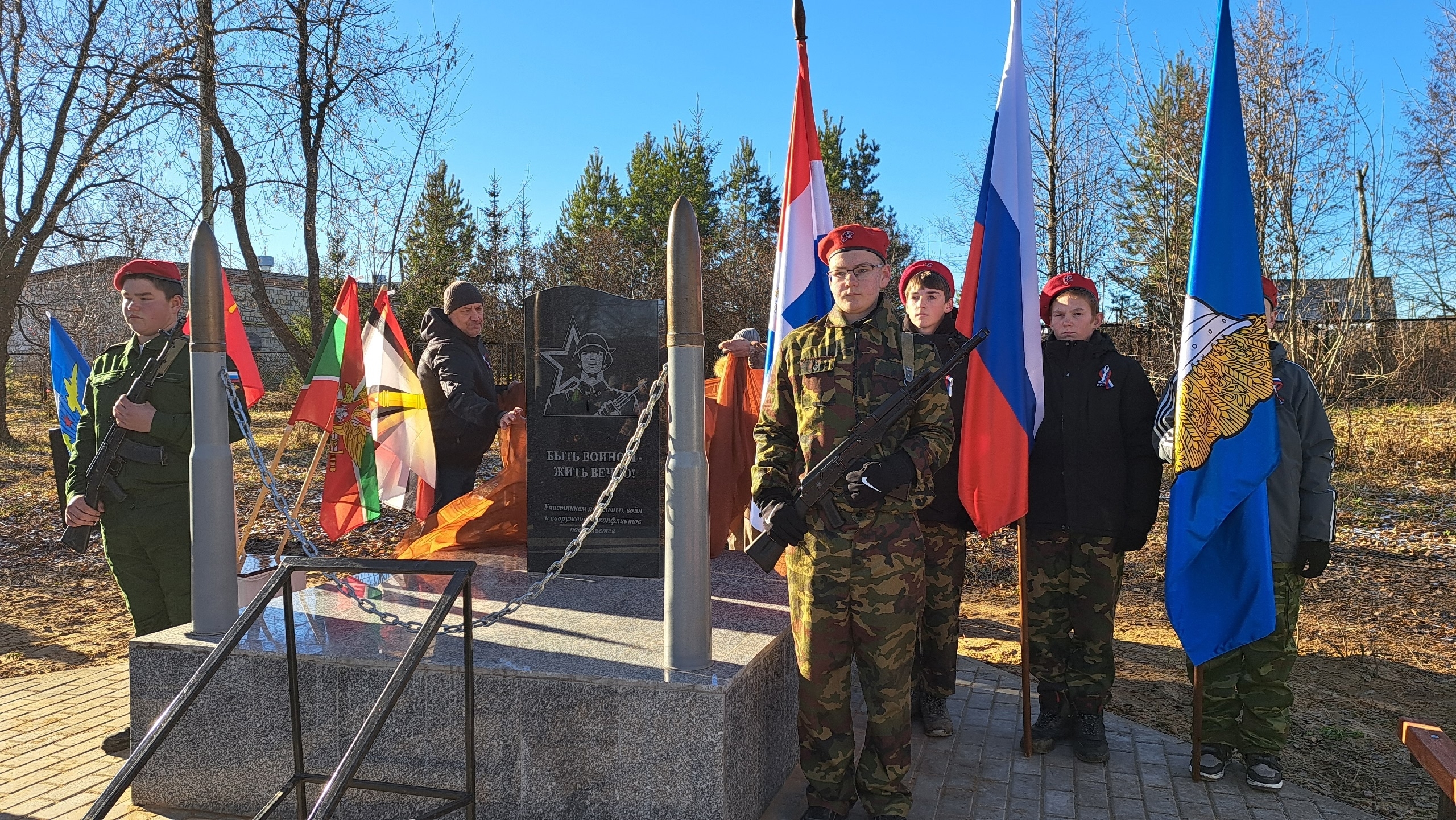 Фото: Кунгурский округ/VK