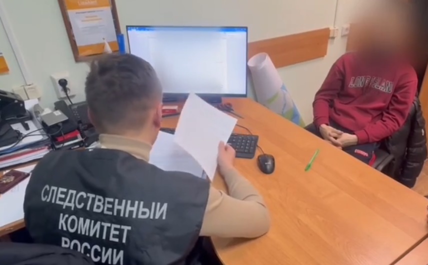 Фото: СУ СК по Псковской области/VK