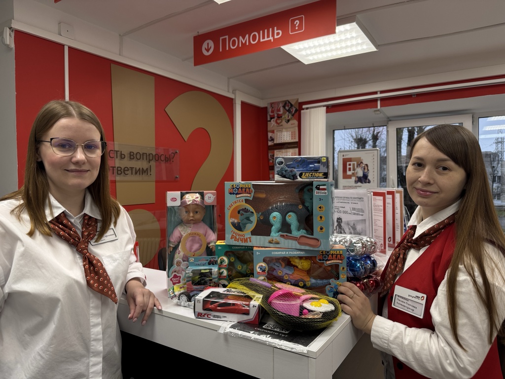 Фото: Сайт МФЦ