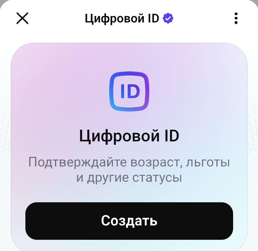 Фото: В курсе.ру