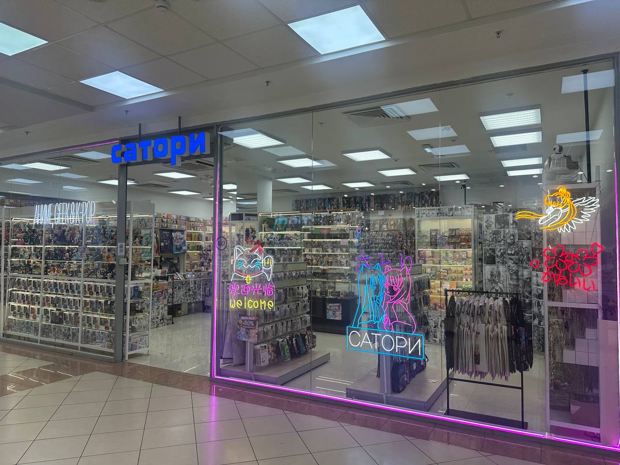 Фото: пресс-служба ТРК «Семья»