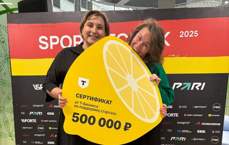 Фото: Мыслей телега Юлия Соколовская/ТГ