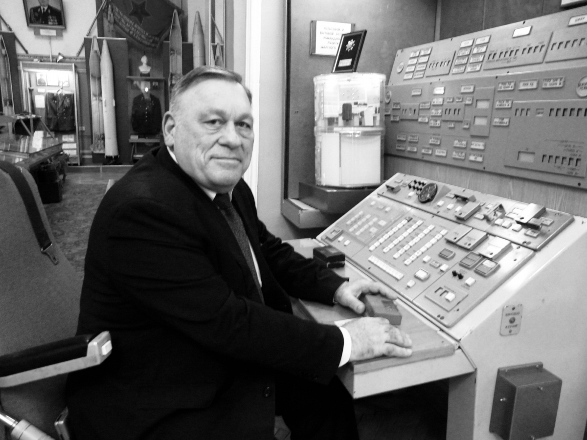 Фото: Сайт Пермского землячества