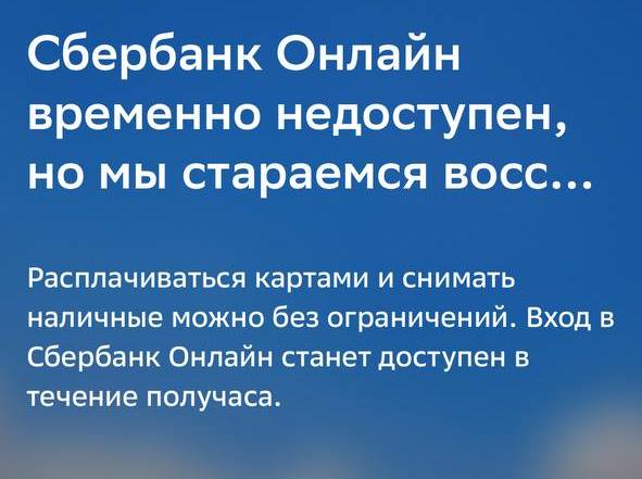 Фото: В курсе.ру