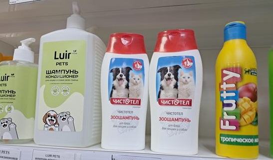 Фото: Сайт Россельхознадзора