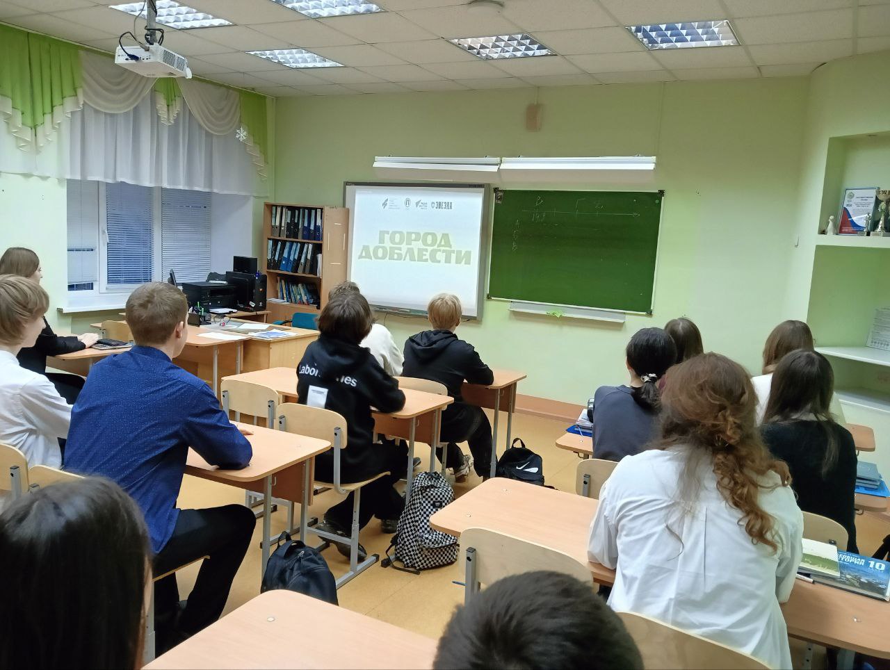 Фото: В курсе.ру