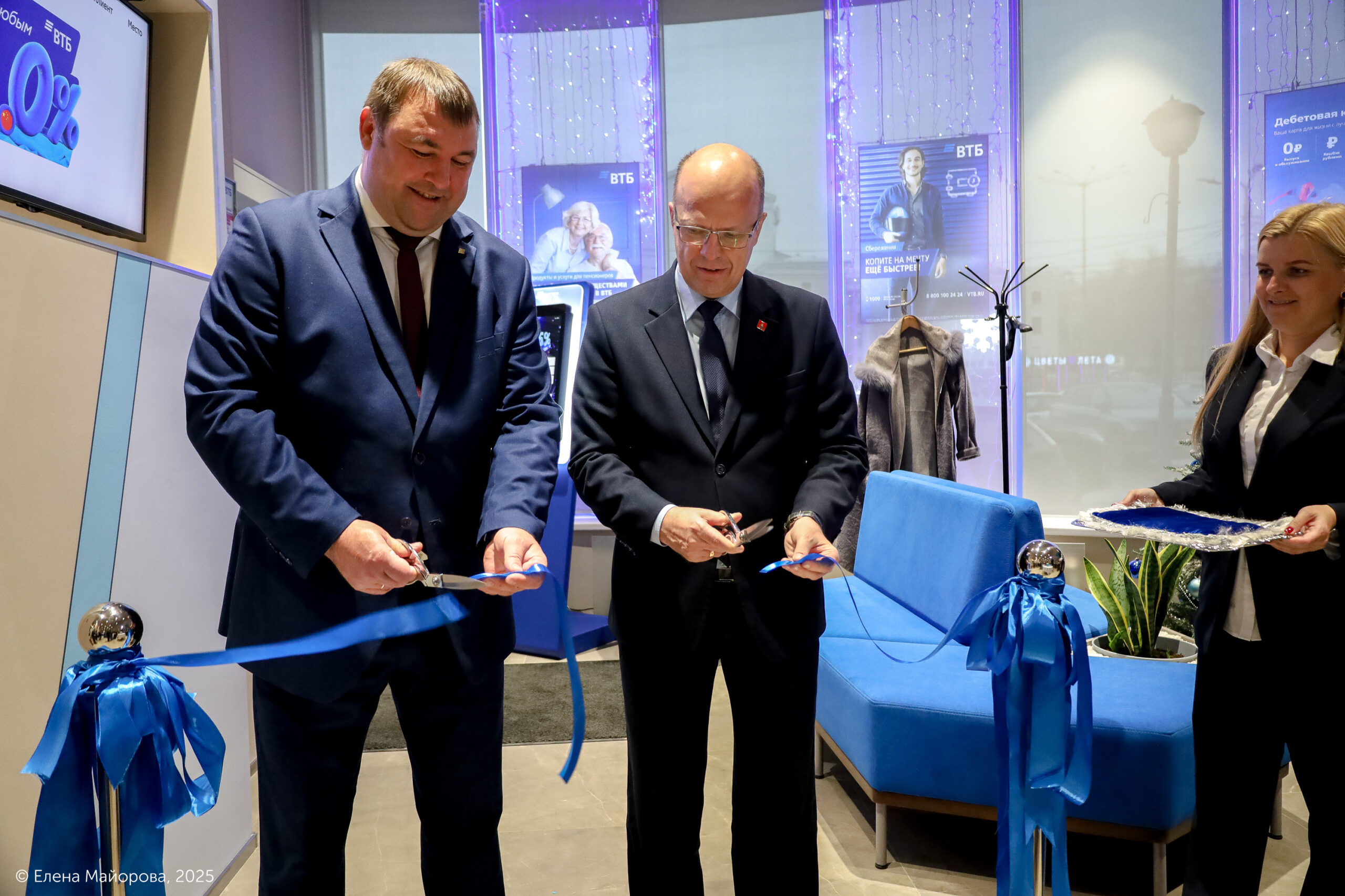 Фото: Елена Майорова