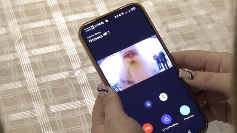 Фото: ПАО «Ростелеком»