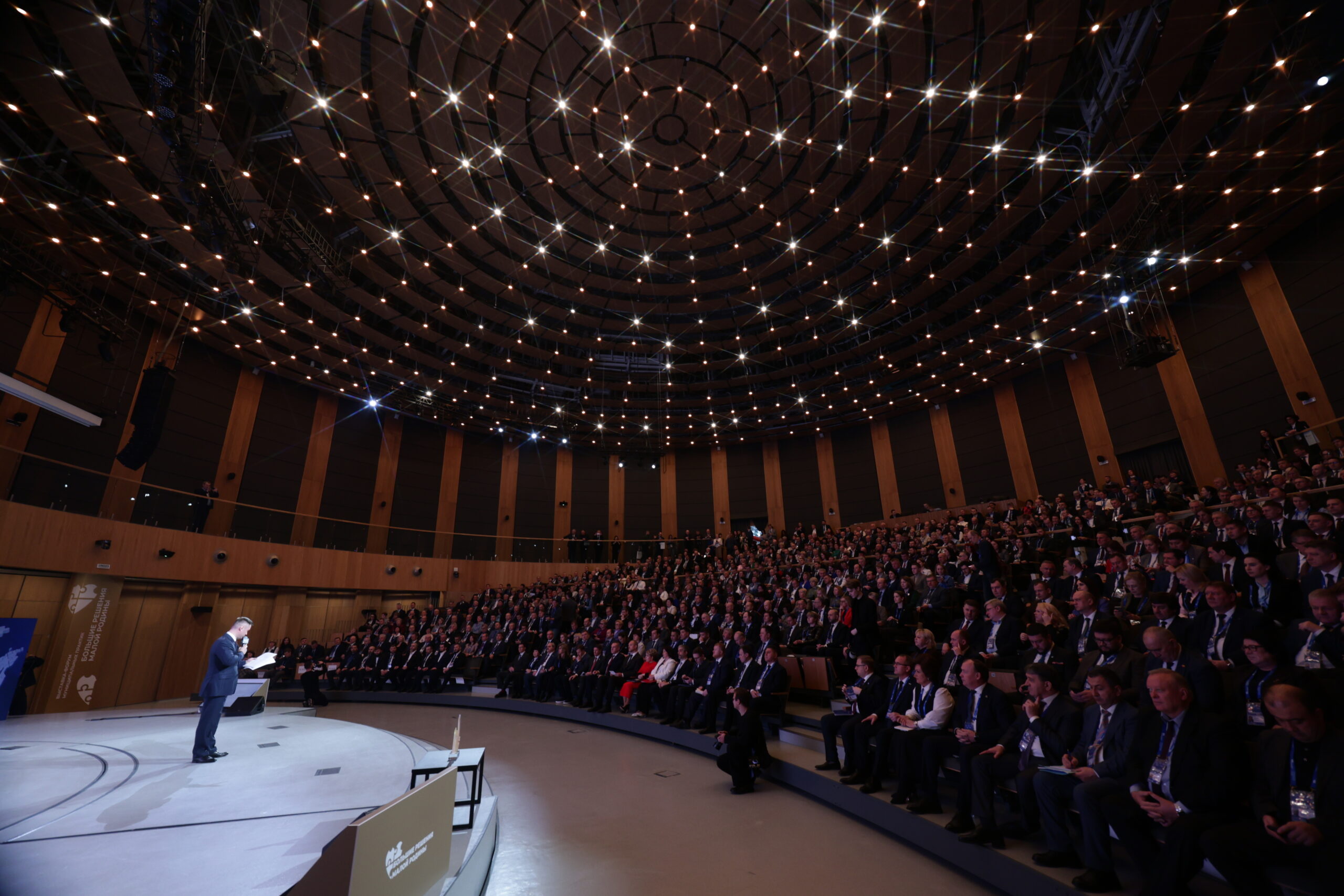 Фото: ВАРМСУ