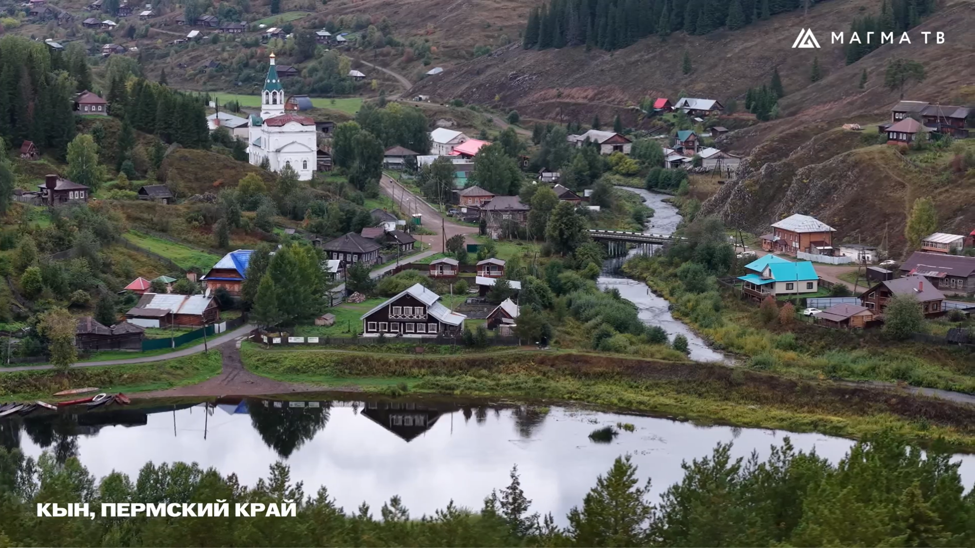 Скриншот с видео проекта
