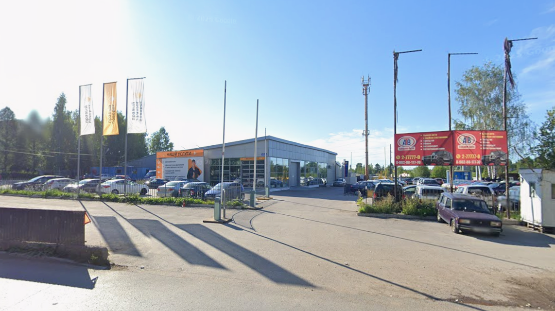 Фото: Гугл карты