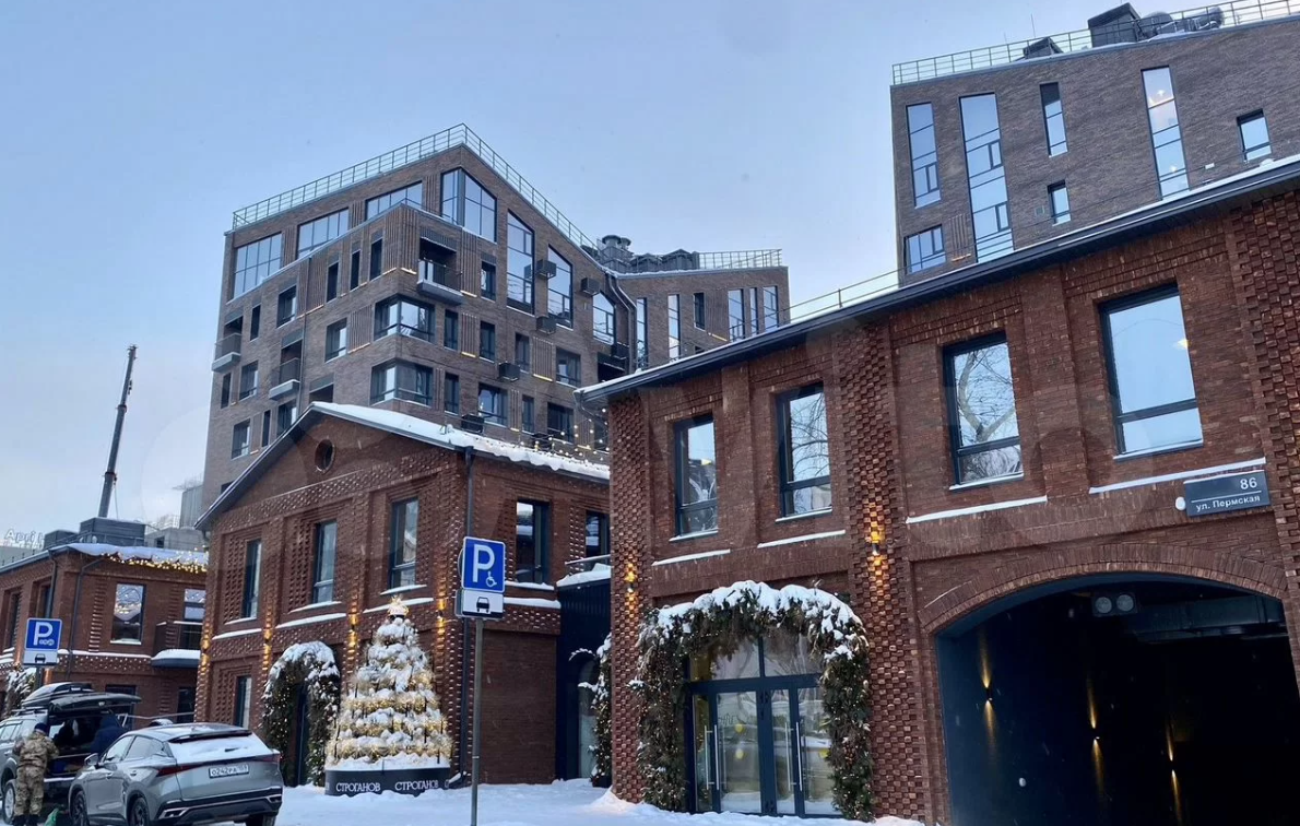 Фото: Авито