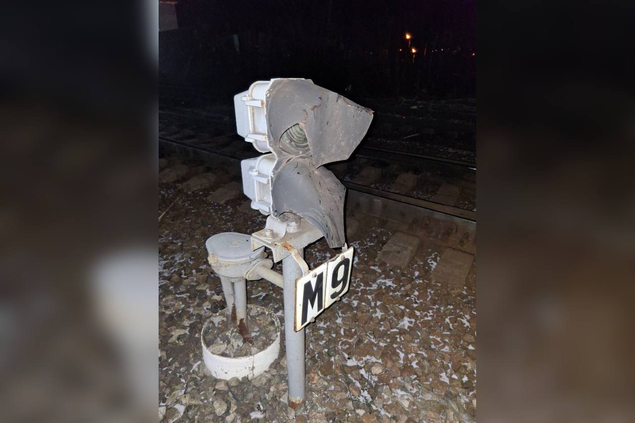 Фото: Линейный отдел МВД