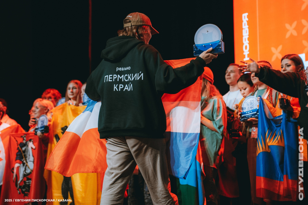 Фото: Евгения Пискорская / сайт правительства Пермского края