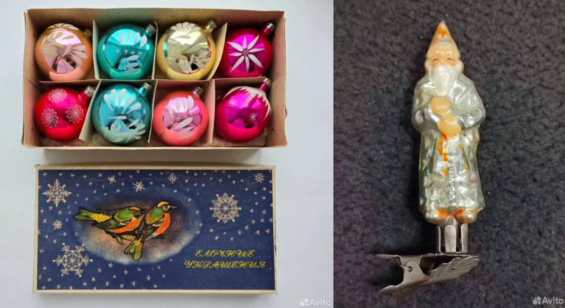 Фото: Авито