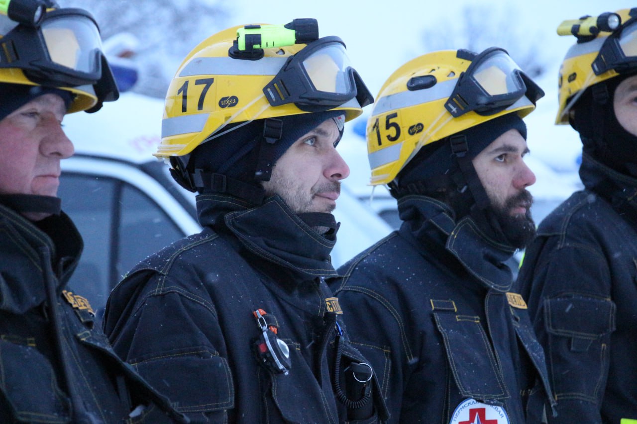 Фото: министерство территориальной безопасности Пермского края