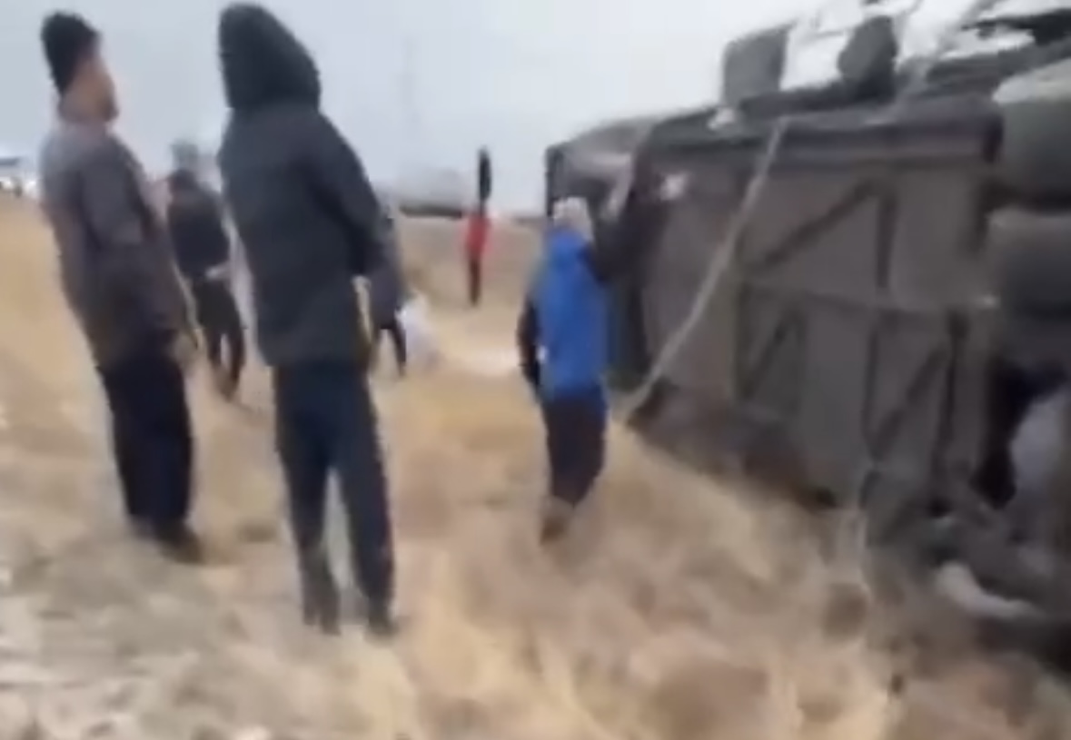 Фото: Соцсети