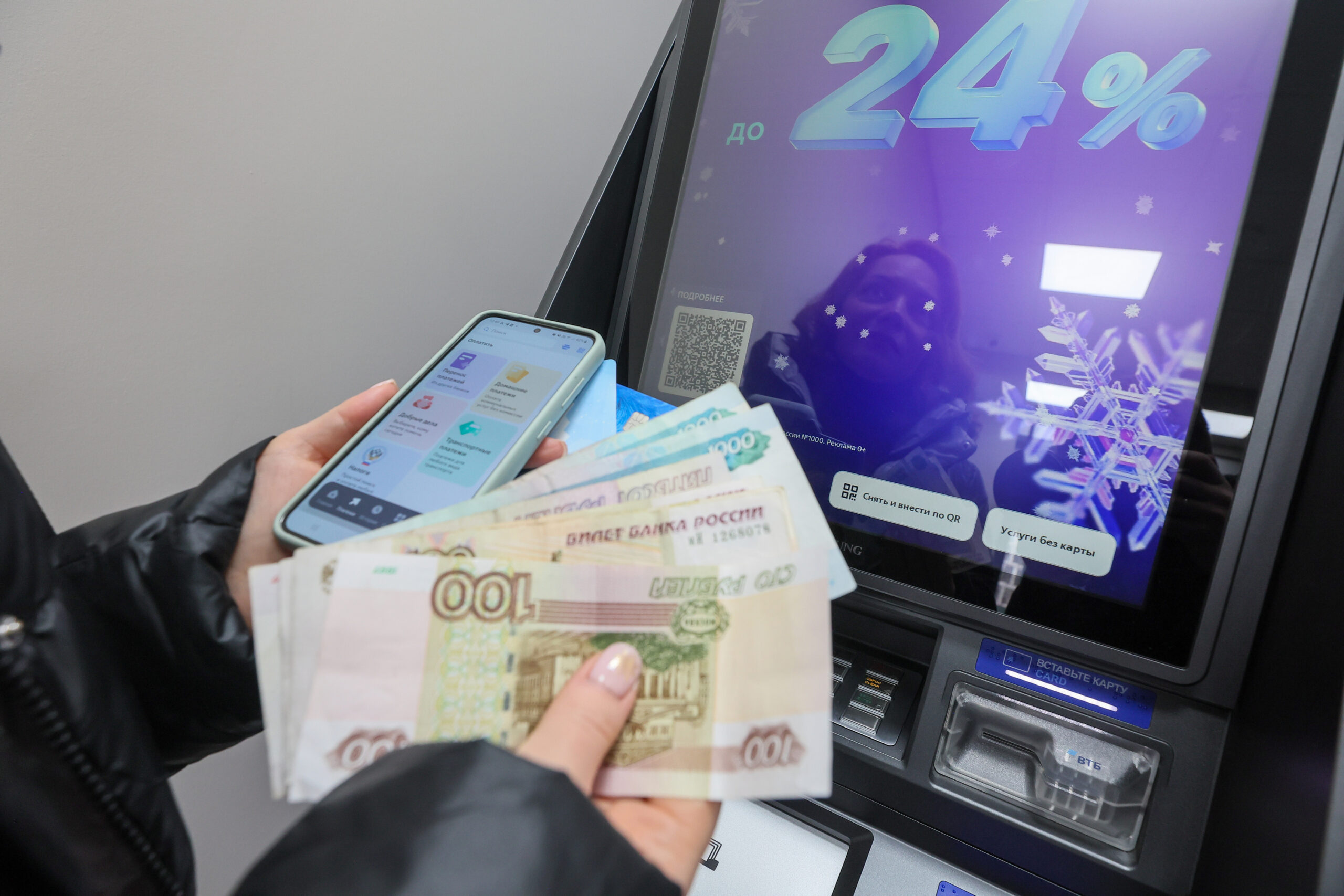 Фото: пресс-служба ВТБ