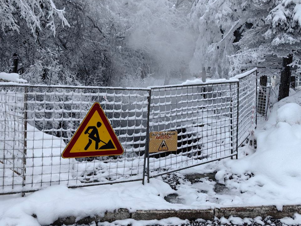 Фото: В курсе.ру 