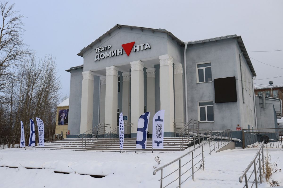 Фото: Региональное отделение партии «Единая Россия»