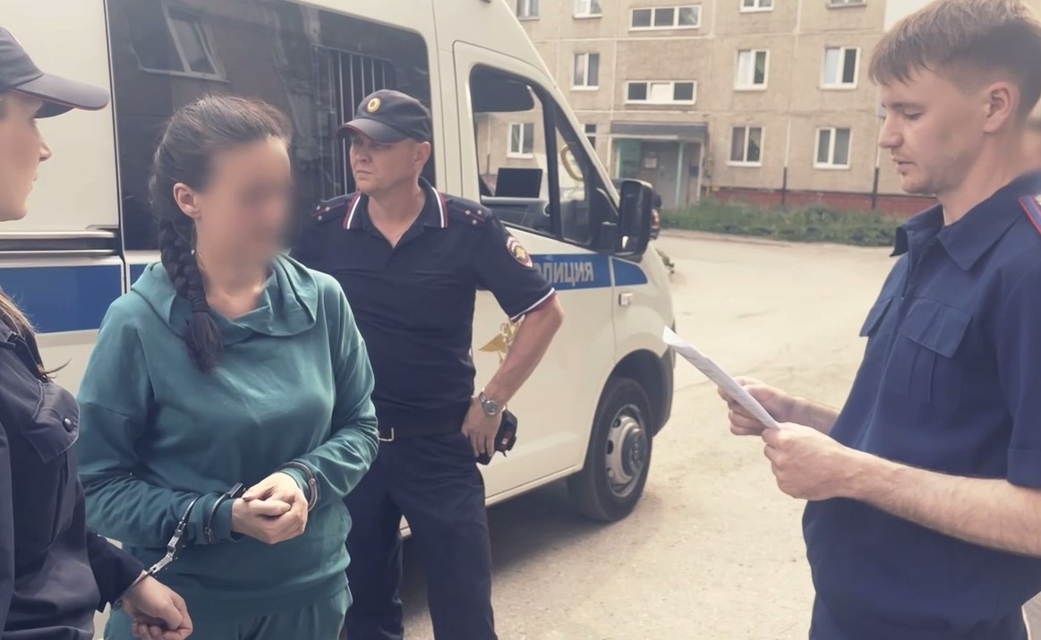 Фото: СУ СКР по Пермскому краю