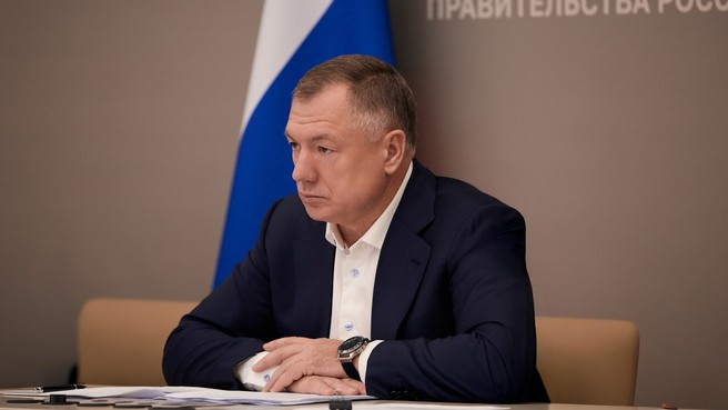 Фото: Правительство РФ